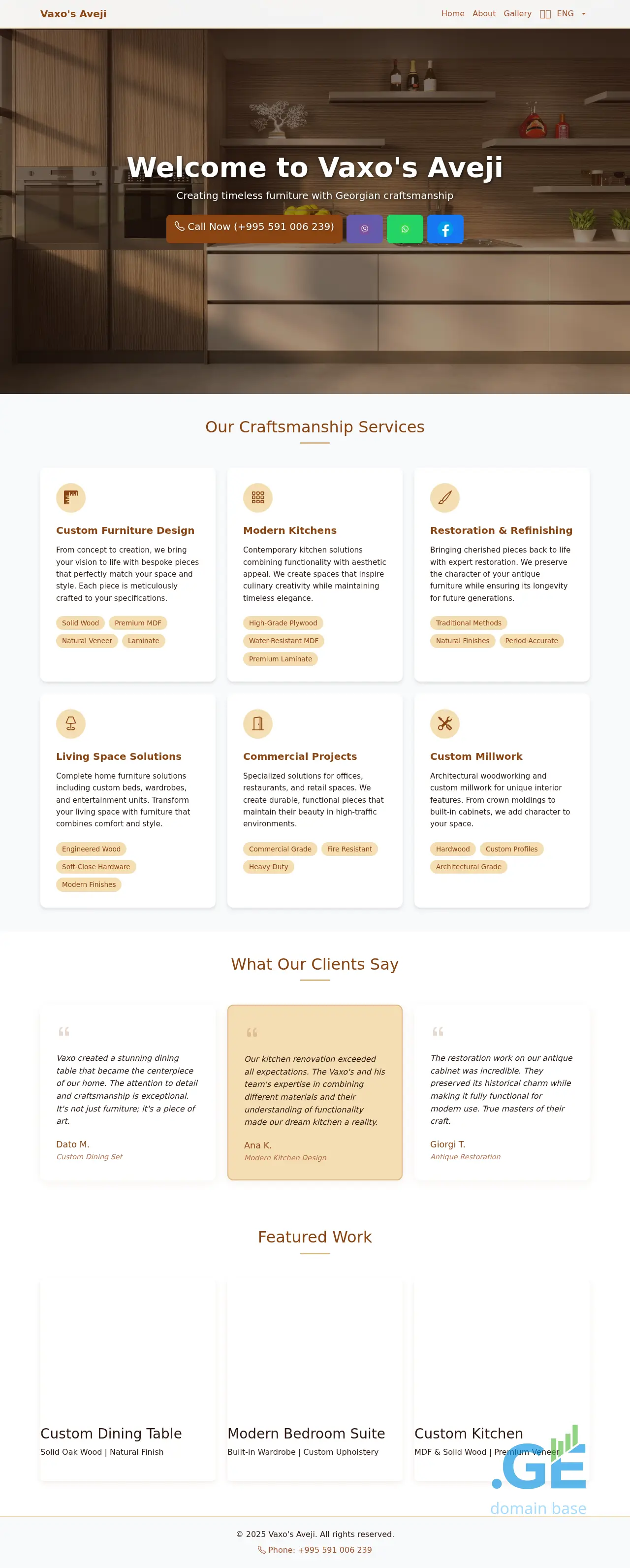 Screenshot of the site vaxo.ge at 2025-10-13