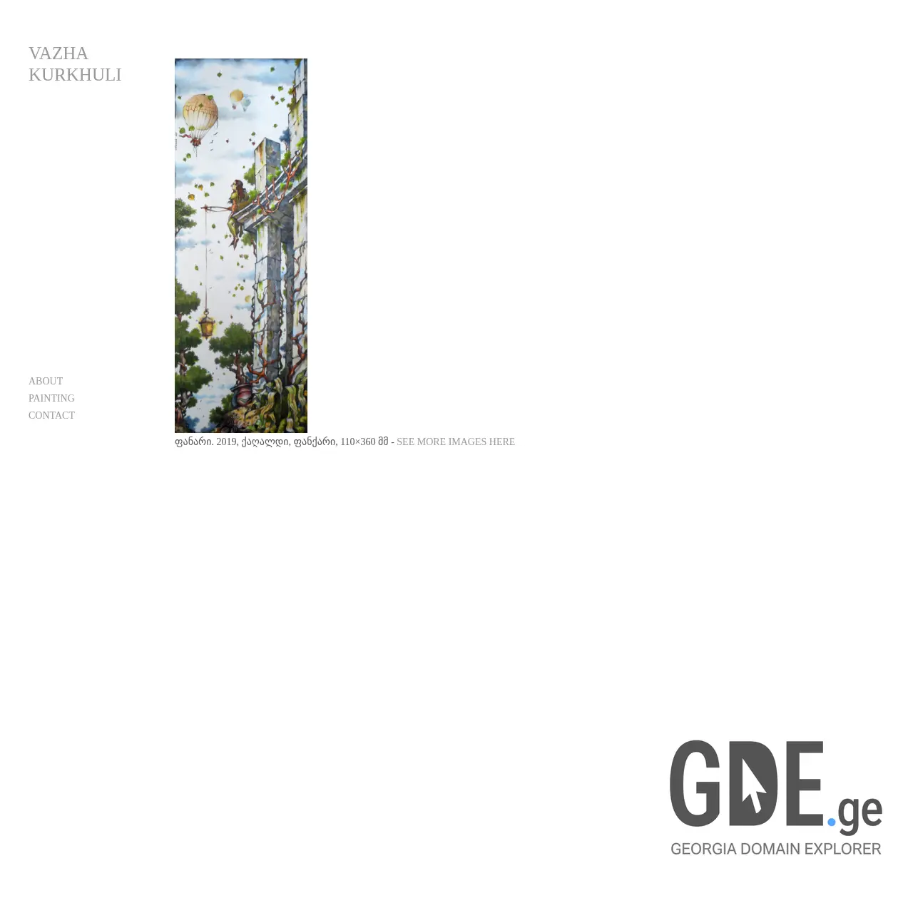 Screenshot of the site vazhakurkhuliart.ge at 2025-12-15