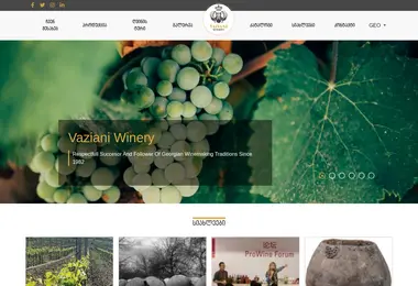 სურათი 10.09.2025-დან