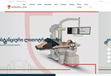 Preview from 27.02.2026