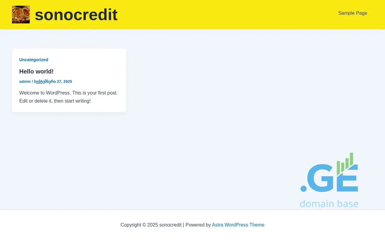 Screenshot of the site vbn.ge