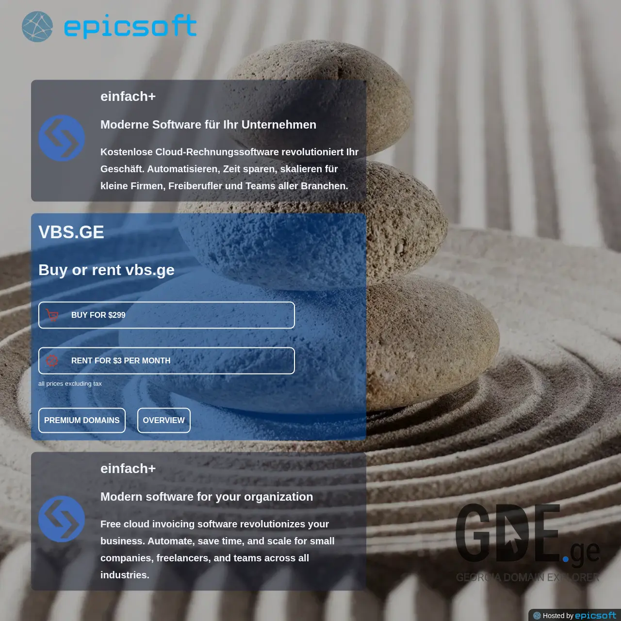 Screenshot of the site vbs.ge at 2025-12-15