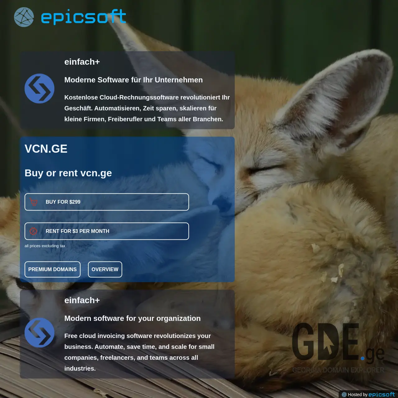 Screenshot of the site vcn.ge at 2025-12-13