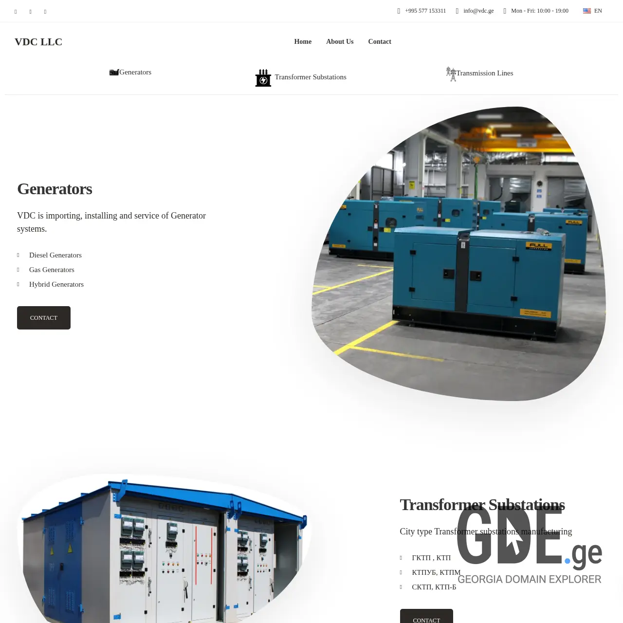 Screenshot of the site vdc.ge at 2025-12-15