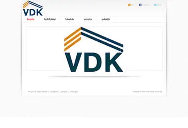 Preview from 25.11.2025