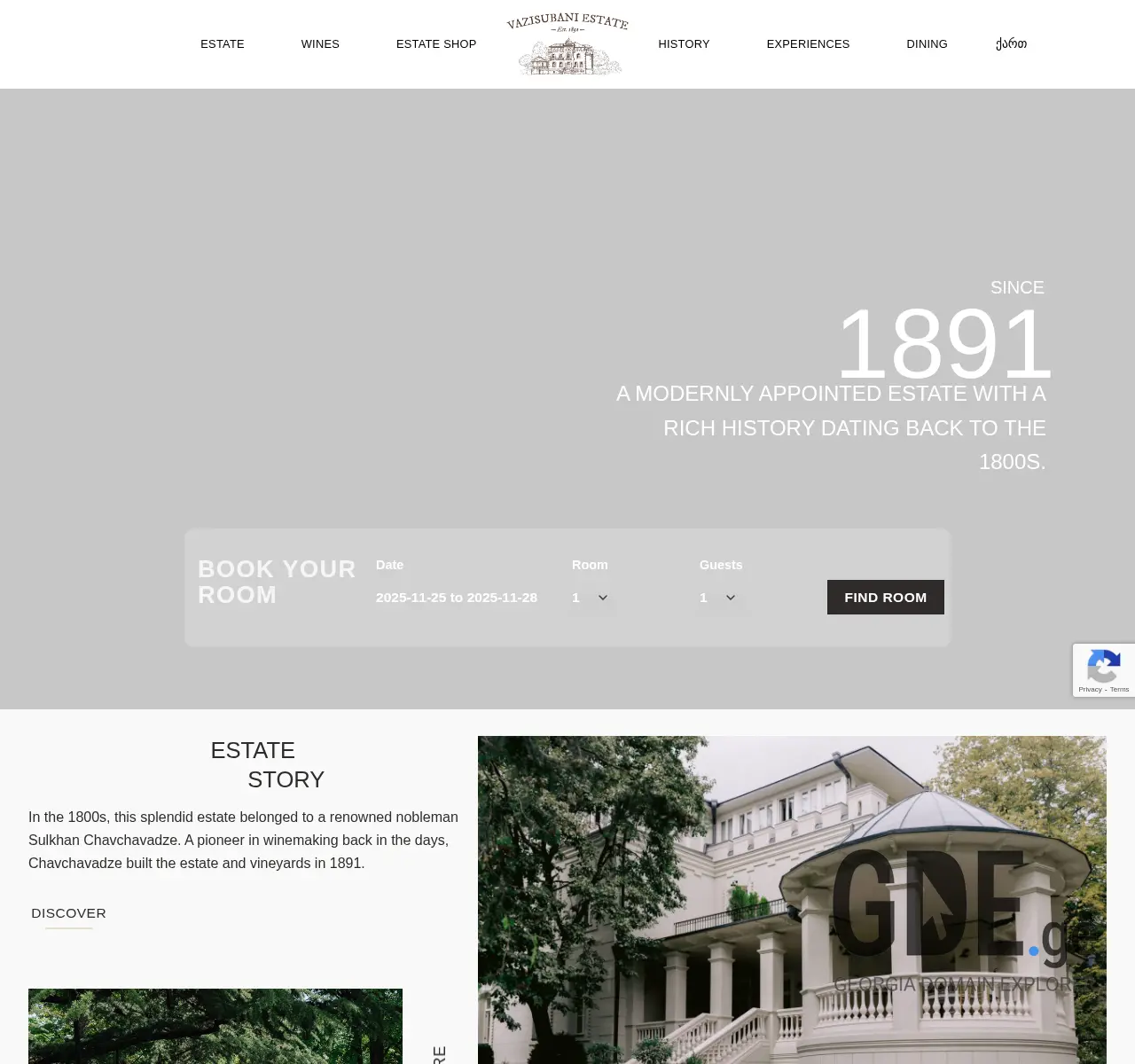 Screenshot of the site ve.ge at 2025-11-25