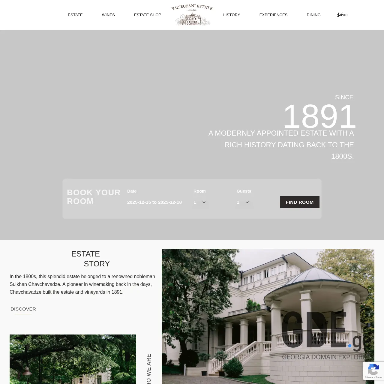Screenshot of the site ve.ge at 2025-12-15