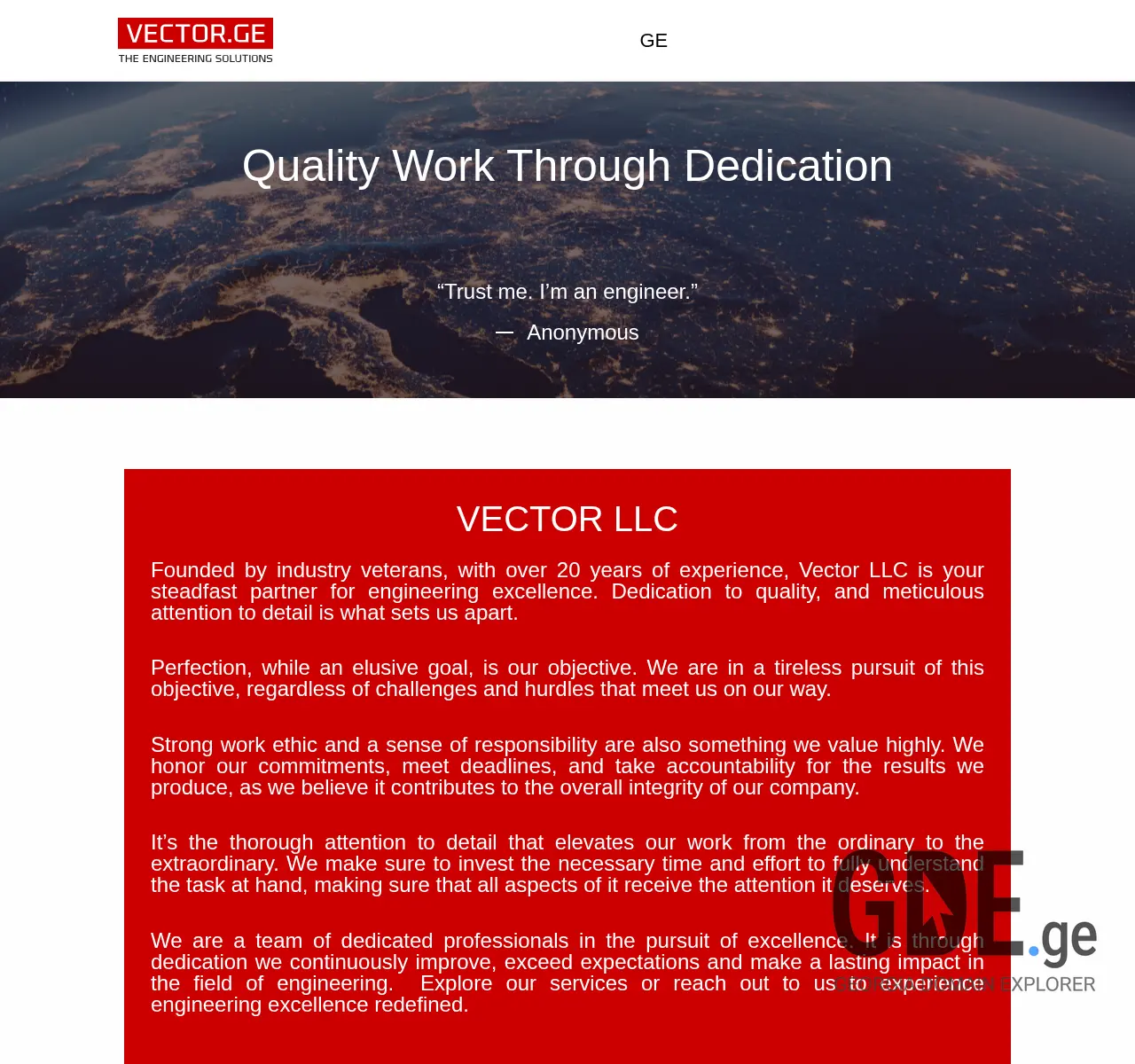 Screenshot of the site vector.ge at 2025-11-25