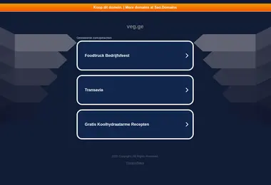 Screenshot of veg.ge