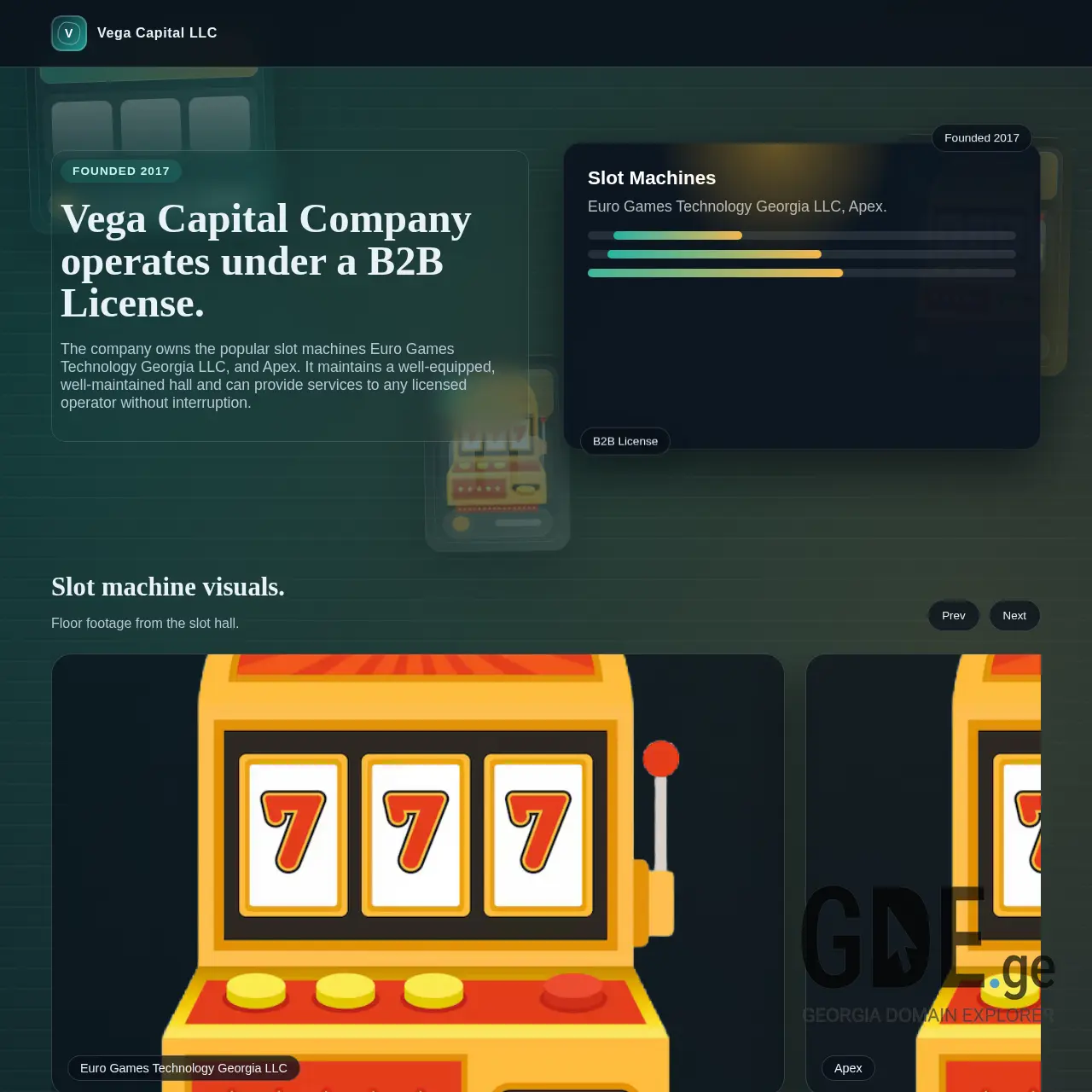 Screenshot of the site vegacapital.ge at 2026-01-23