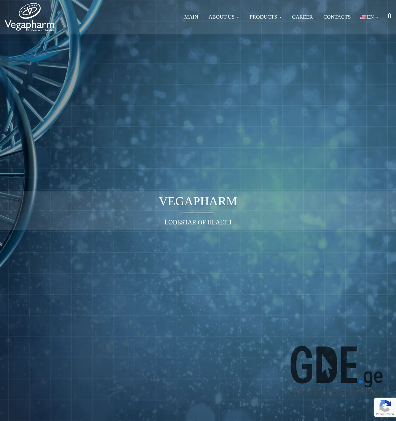 Screenshot of the site vegapharm.ge at 2025-11-29