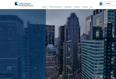 Preview from 13.12.2025