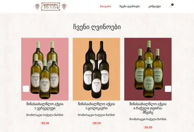 Preview from 15.12.2025