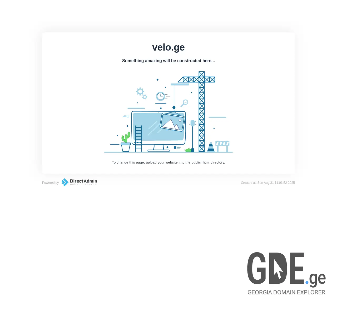 Screenshot of the site velo.ge at 2025-11-25