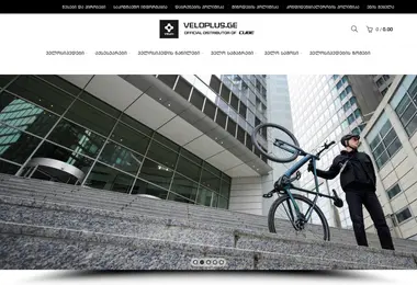 Screenshot of veloplus.ge