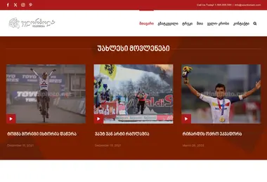 Предпросмотр от 29.09.2025