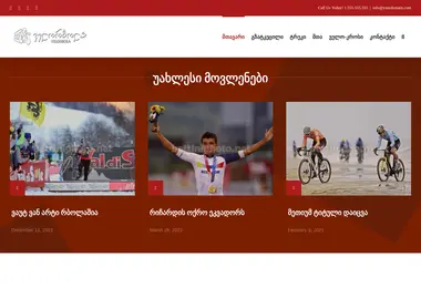 Предпросмотр от 25.11.2025