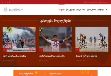 Preview from 15.12.2025