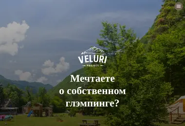 Preview from 13.12.2025