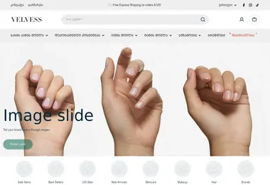 Screenshot of velvess.ge