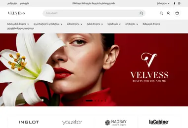 Предпросмотр от 13.12.2025