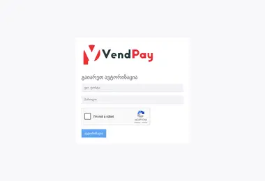 Screenshot of vendpay.ge