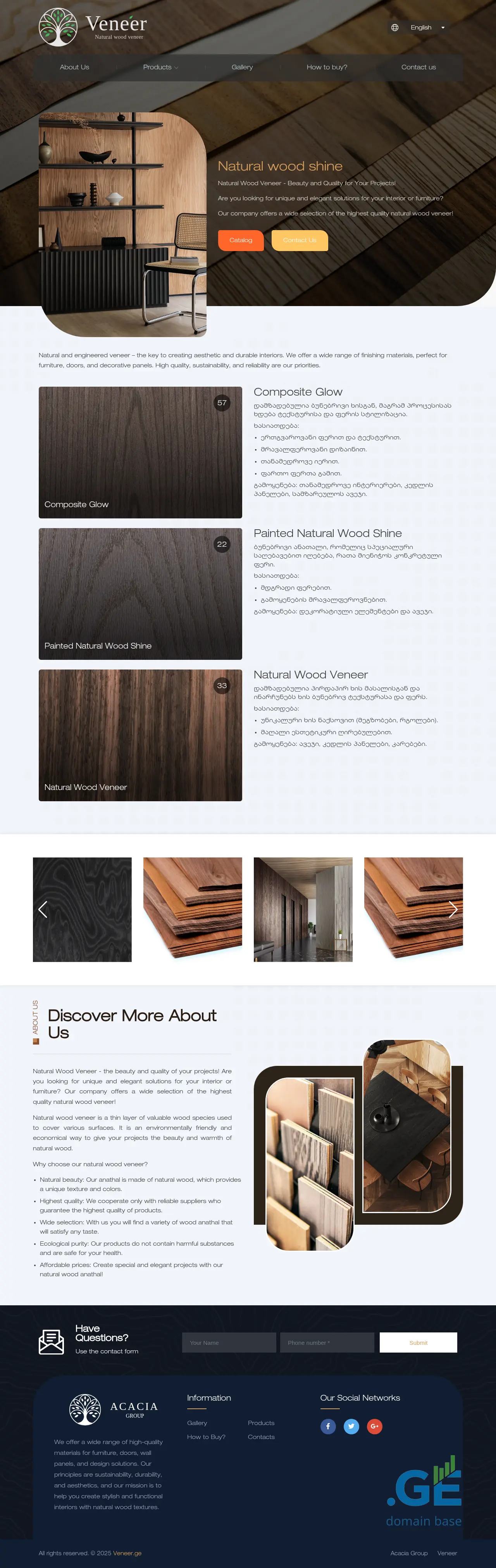 Screenshot of the site veneer.ge
