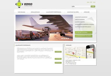 Preview from 29.11.2025