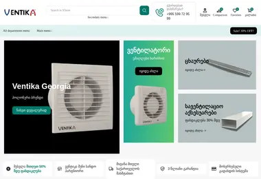 Preview from 13.12.2025