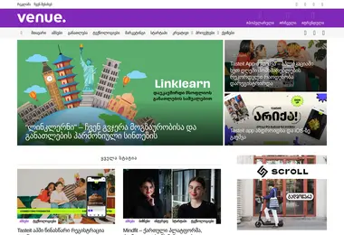 Screenshot of venue.ge