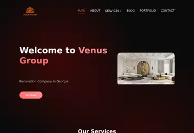 სურათი 03.12.2025-დან