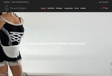 Предпросмотр от 12.12.2025