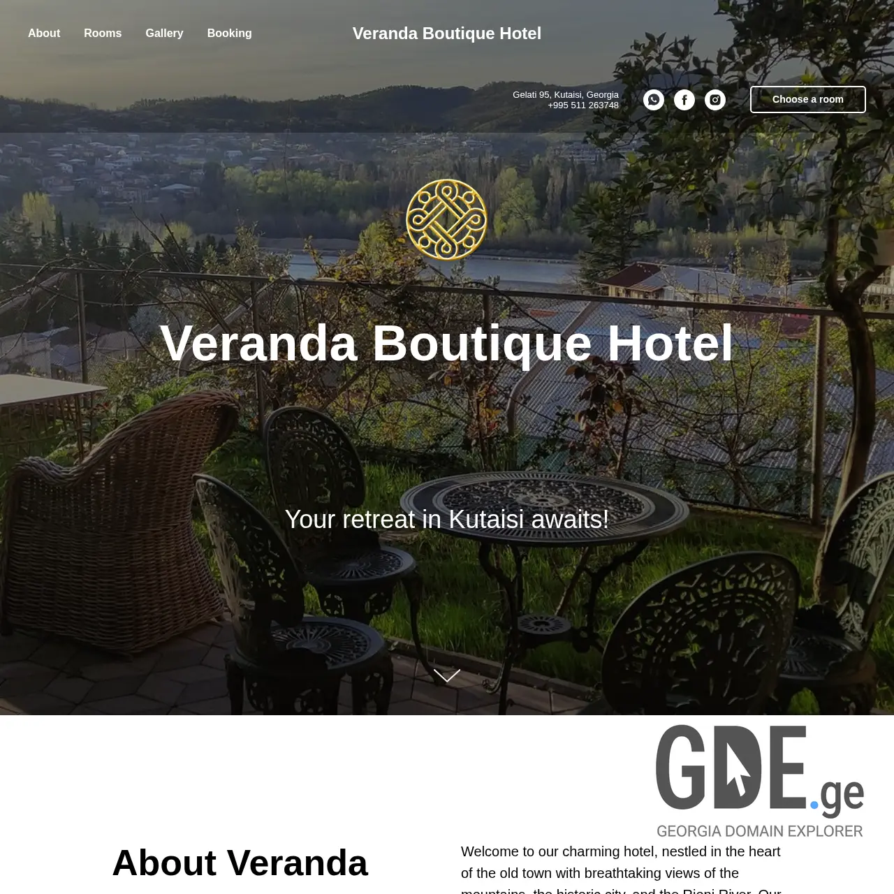 Screenshot of the site verandahotel.ge at 2025-12-12