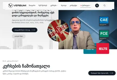 Preview from 12.12.2025