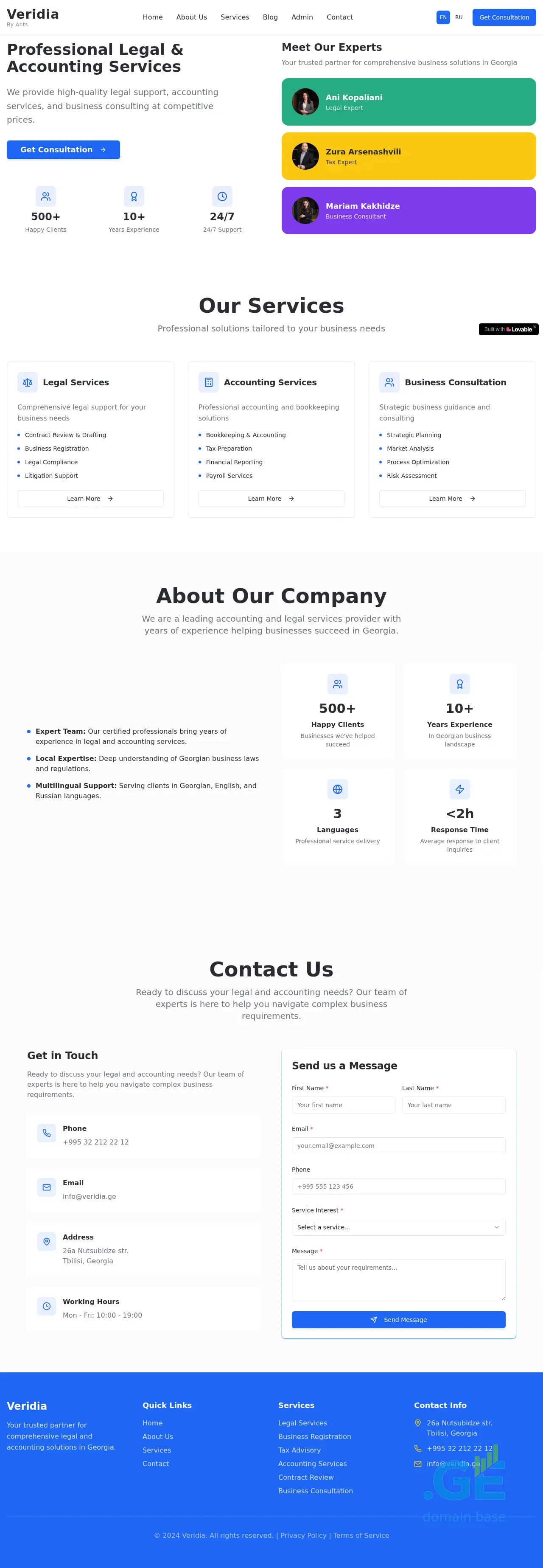 Screenshot of the site veridia.ge