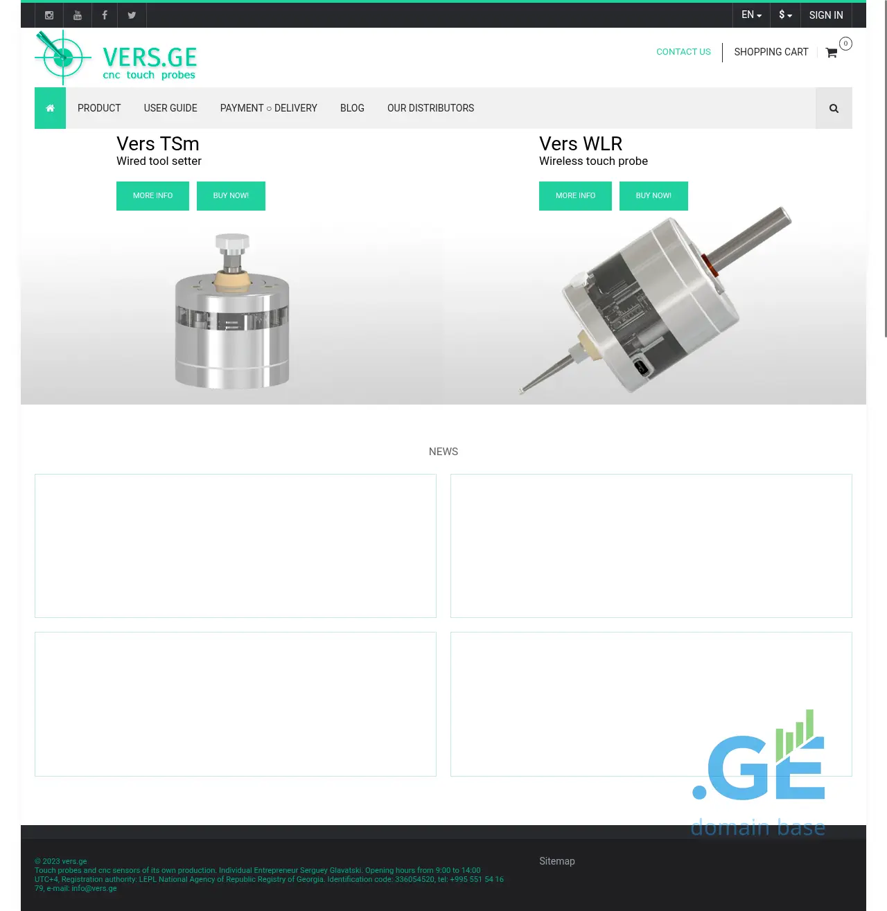 Screenshot of the site vers.ge