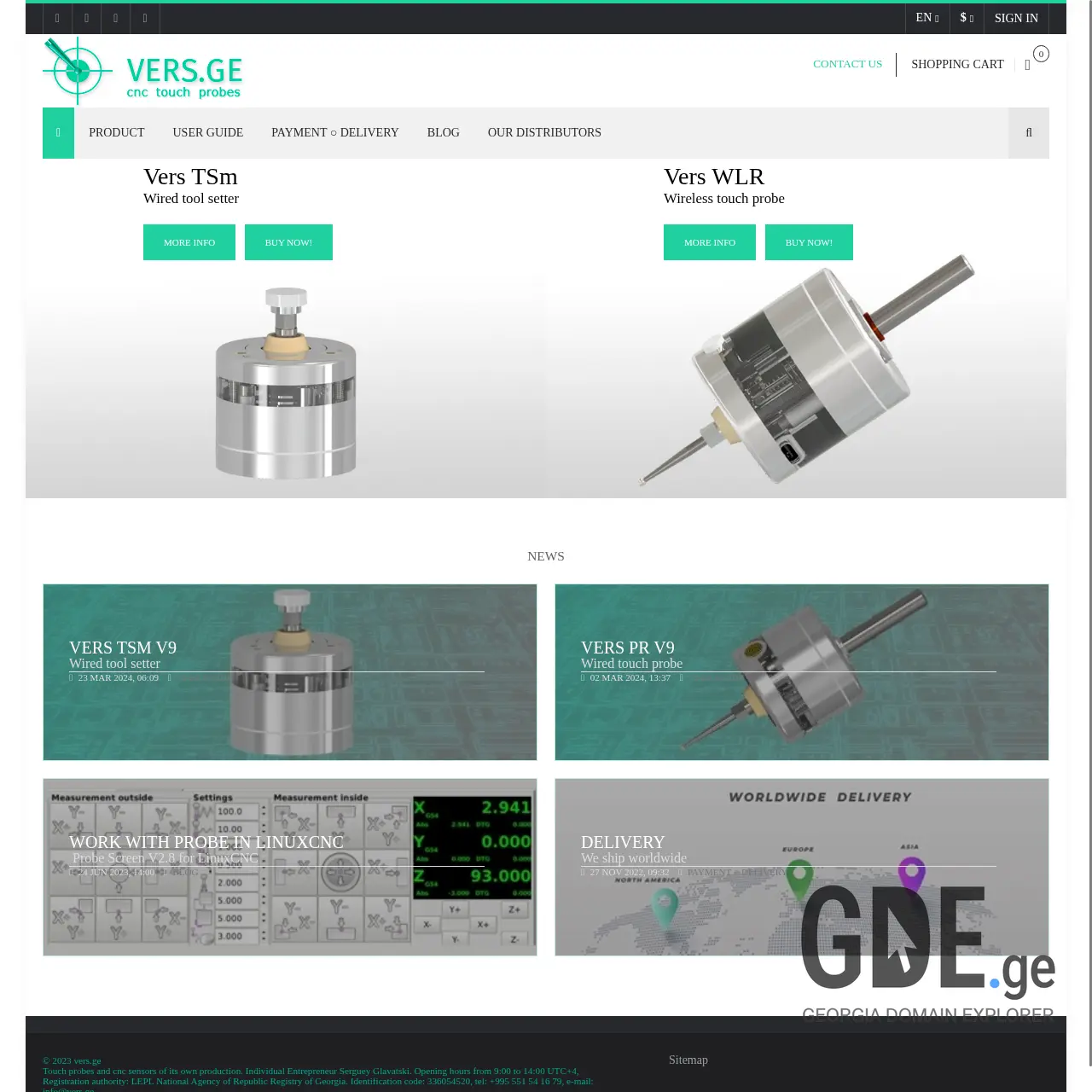 Screenshot of the site vers.ge at 2025-12-13