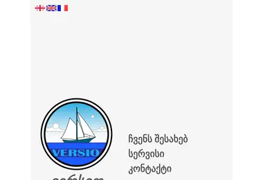 Preview from 03.12.2025