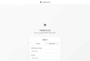 Preview from 13.12.2025