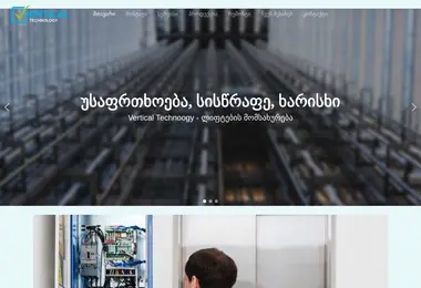 Preview from 12.12.2025