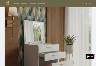 Screenshot of vestahome.ge