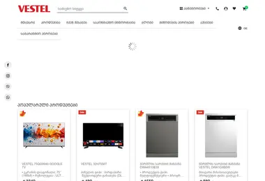 Screenshot of vestel.ge