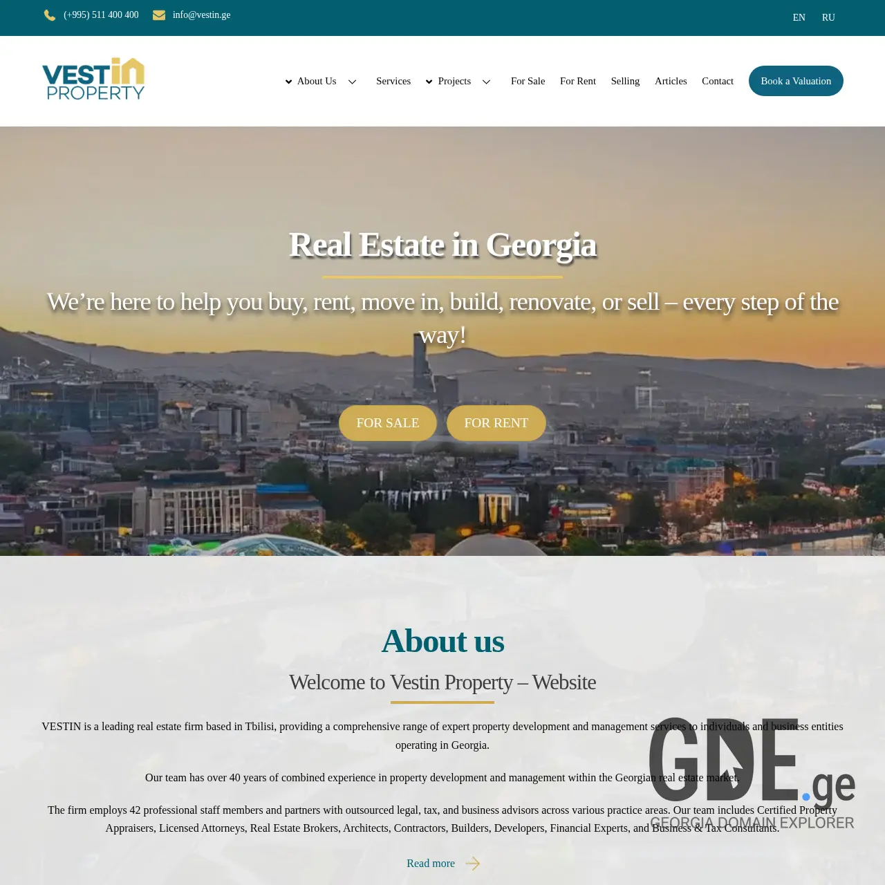 Screenshot of the site vestinproperty.ge at 2025-12-13