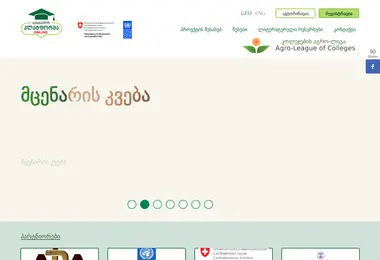 Preview from 13.12.2025