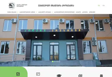 Предпросмотр от 10.09.2025