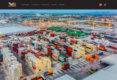 Скриншот vgae.com.ge