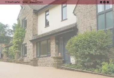 Preview from 13.12.2025