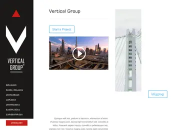 vgroup.ge-ის ეკრანის სურათი