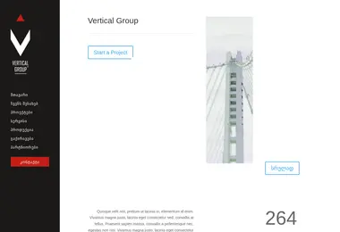 Preview from 13.12.2025