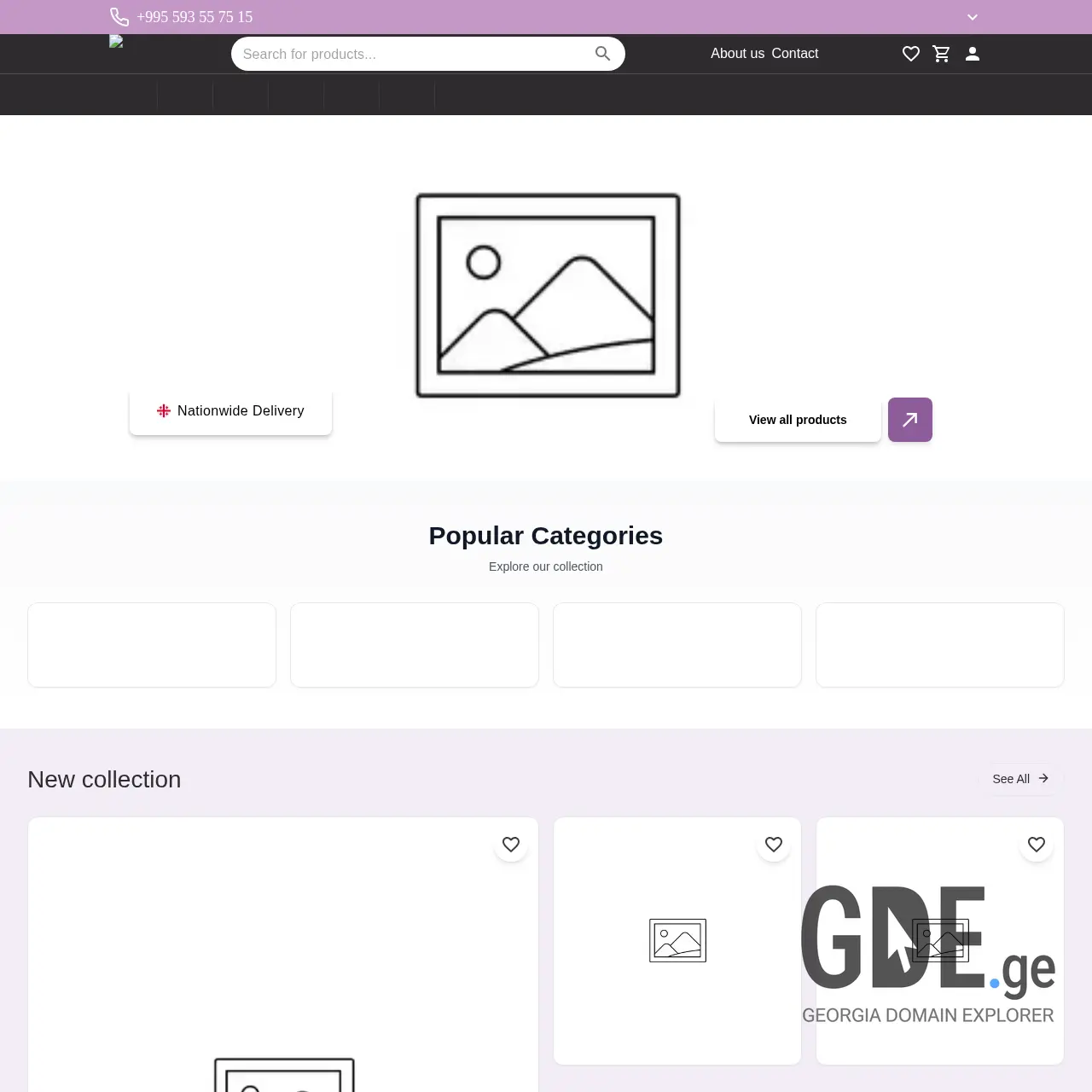 Screenshot of the site vicco.ge at 2025-12-14